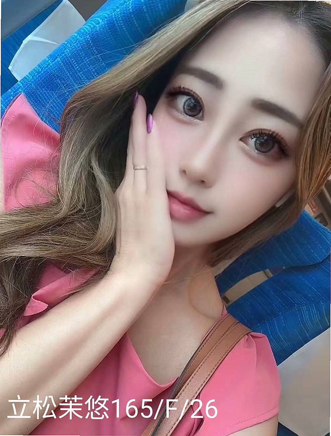 VIP首推！文倩，E奶甜美營養師，來自台南找小姐，年齡20歲，身高165cm，體重55kg，胸圍D罩杯。如此人間極品簡直無可挑剔.妖嬌美麗閃亮動人魅力  造型：學生、長髮、骨感、美腿、甜美、清純、骨感